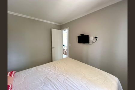 Apartamento à venda com 50m², 2 quartos e 1 vaga Apartamento à venda com 50m², 2 quartos e 1 vagaQuarto 1
