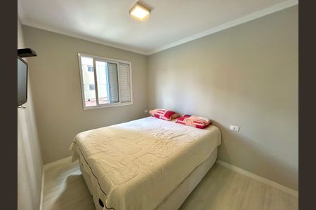 Apartamento à venda com 50m², 2 quartos e 1 vaga Apartamento à venda com 50m², 2 quartos e 1 vagaQuarto 1