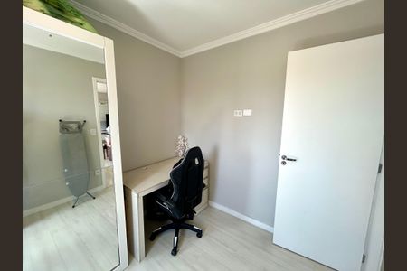 Apartamento à venda com 50m², 2 quartos e 1 vaga Apartamento à venda com 50m², 2 quartos e 1 vagaQuarto 2