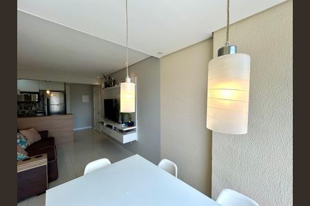 Apartamento à venda com 50m², 2 quartos e 1 vaga Apartamento à venda com 50m², 2 quartos e 1 vagaSala
