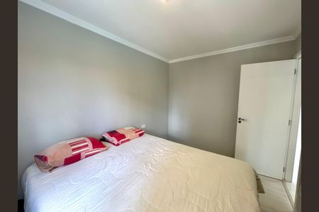 Apartamento à venda com 50m², 2 quartos e 1 vaga Apartamento à venda com 50m², 2 quartos e 1 vagaQuarto 1