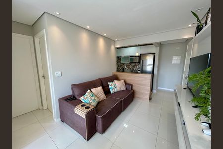 Apartamento à venda com 50m², 2 quartos e 1 vaga Apartamento à venda com 50m², 2 quartos e 1 vagaSala