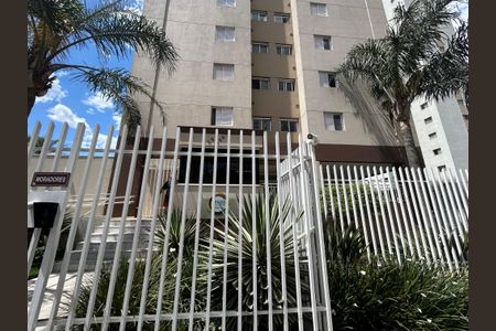 Apartamento à venda com 50m², 2 quartos e 1 vaga Apartamento à venda com 50m², 2 quartos e 1 vagaFachada do Prédio