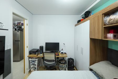 Apartamento à venda com 24m², 1 quarto e sem vagaQuarto 