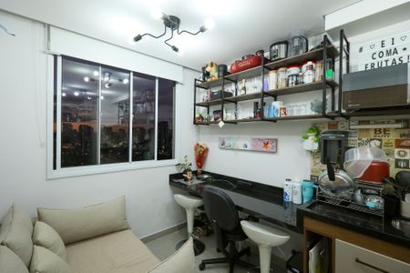 Sala  de apartamento à venda com 1 quarto, 24m² em Vila Santa Catarina, São Paulo