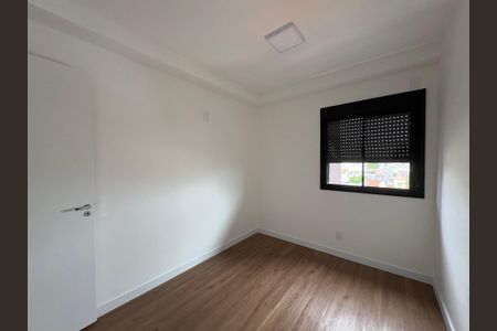 Apartamento para alugar com 64m², 2 quartos e 1 vagaQuarto 1