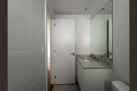 Apartamento para alugar com 64m², 2 quartos e 1 vagaBanheiro Social