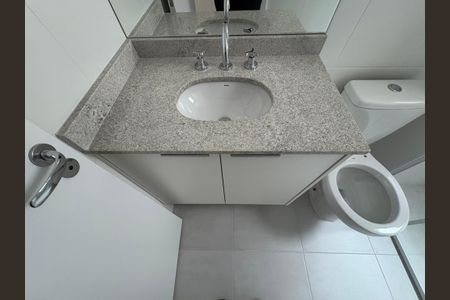 Apartamento para alugar com 64m², 2 quartos e 1 vagaBanheiro Social