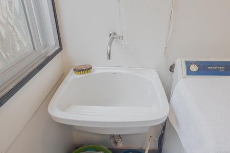 Apartamento à venda com 112m², 2 quartos e 1 vagaÁrea de Serviço