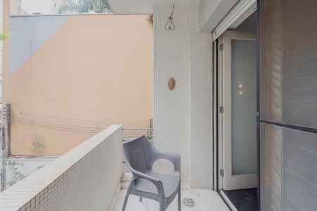 Apartamento à venda com 112m², 2 quartos e 1 vagaVaranda do Quarto 2