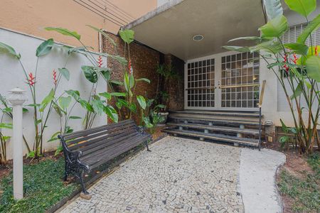 Apartamento à venda com 112m², 2 quartos e 1 vagaHall de Entrada