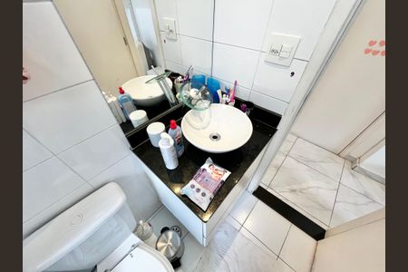 Apartamento para alugar com 104m², 3 quartos e 2 vagas Apartamento para alugar com 104m², 3 quartos e 2 vagasBanheiro da Suíte 1