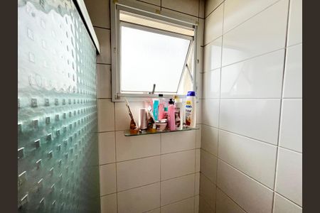 Apartamento para alugar com 104m², 3 quartos e 2 vagas Apartamento para alugar com 104m², 3 quartos e 2 vagasBanheiro da Suíte 2