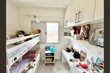 Apartamento para alugar com 104m², 3 quartos e 2 vagas Apartamento para alugar com 104m², 3 quartos e 2 vagasSuíte 1