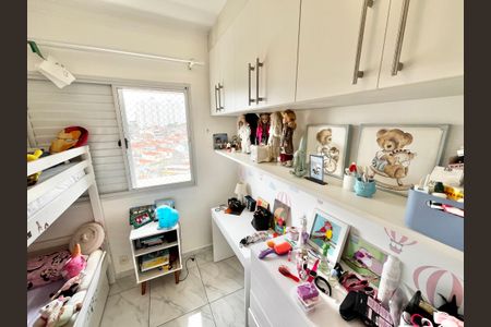 Apartamento para alugar com 104m², 3 quartos e 2 vagas Apartamento para alugar com 104m², 3 quartos e 2 vagasSuíte 1