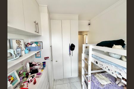 Apartamento para alugar com 104m², 3 quartos e 2 vagas Apartamento para alugar com 104m², 3 quartos e 2 vagasSuíte 1