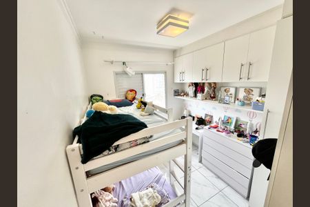 Apartamento para alugar com 104m², 3 quartos e 2 vagas Apartamento para alugar com 104m², 3 quartos e 2 vagasSuíte 1