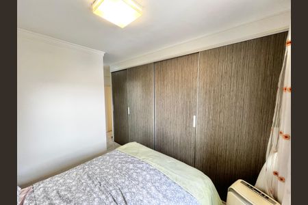 Apartamento para alugar com 104m², 3 quartos e 2 vagas Apartamento para alugar com 104m², 3 quartos e 2 vagasSuíte 2