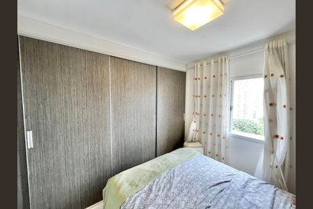 Apartamento para alugar com 104m², 3 quartos e 2 vagas Apartamento para alugar com 104m², 3 quartos e 2 vagasSuíte 2