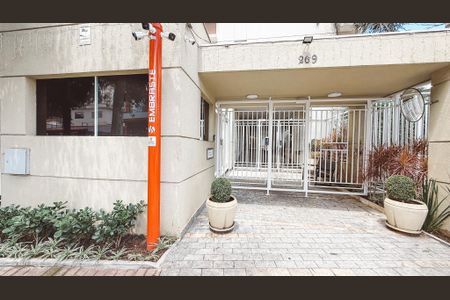 Apartamento para alugar com 104m², 3 quartos e 2 vagas Apartamento para alugar com 104m², 3 quartos e 2 vagasFachada do Prédio