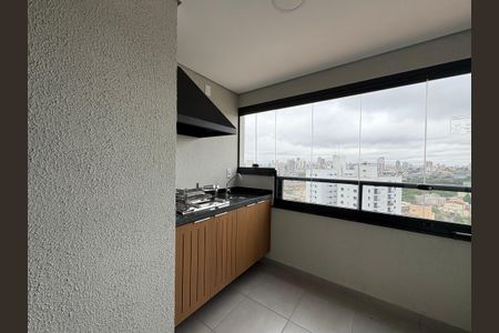 Apartamento para alugar com 64m², 2 quartos e 1 vagaVaranda gourmet