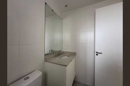 Apartamento para alugar com 64m², 2 quartos e 1 vagaBanheiro da Suíte