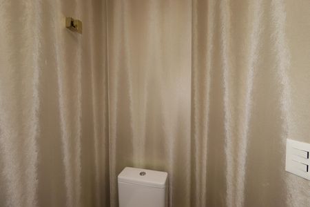 Apartamento para alugar com 100m², 2 quartos e 2 vagasLavabo