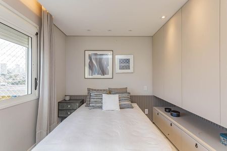 Apartamento à venda com 205m², 3 quartos e 4 vagasSuíte 1