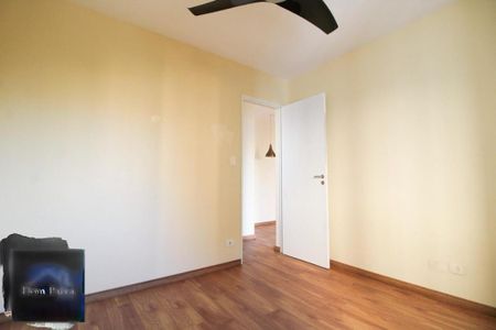 Apartamento à venda com 1 quarto, 40m² em Vila Mariana, São Paulo