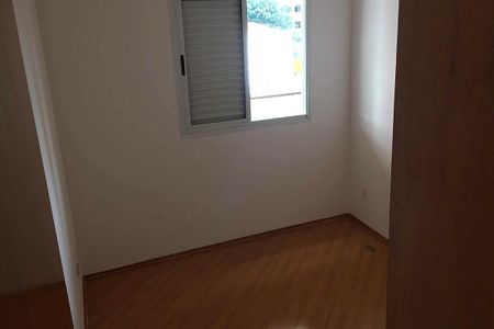 Apartamento à venda com 1 quarto, 40m² em Vila Guarani (Zona Sul), São Paulo