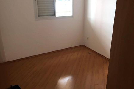Apartamento à venda com 1 quarto, 40m² em Vila Guarani (Zona Sul), São Paulo
