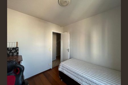 Apartamento à venda com 2 quartos, 55m² em Vila Guarani, São Paulo