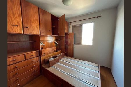Apartamento à venda com 2 quartos, 55m² em Vila Guarani, São Paulo