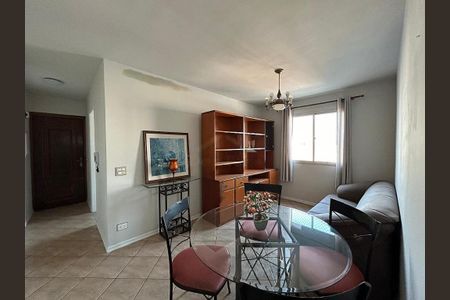 Apartamento à venda com 2 quartos, 55m² em Vila Guarani, São Paulo