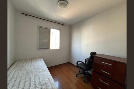 Apartamento à venda com 2 quartos, 55m² em Vila Guarani, São Paulo