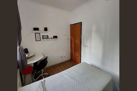 Apartamento à venda com 2 quartos, 55m² em Liberdade, São Paulo