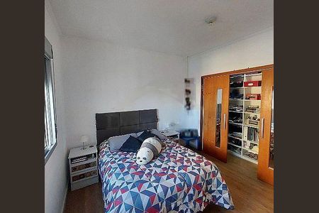 Apartamento à venda com 2 quartos, 55m² em Liberdade, São Paulo