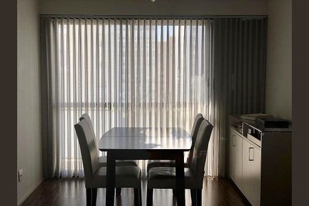 Apartamento à venda com 2 quartos, 114m² em Vila Mariana, São Paulo