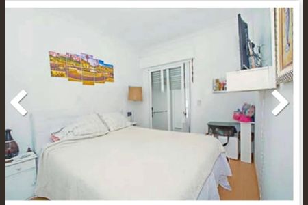Apartamento à venda com 1 quarto, 50m² em Bom Retiro, São Paulo