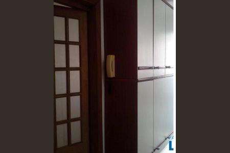 Apartamento à venda com 1 quarto, 50m² em Bom Retiro, São Paulo