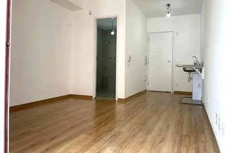 Apartamento à venda com 25m², 1 quarto e sem vaga