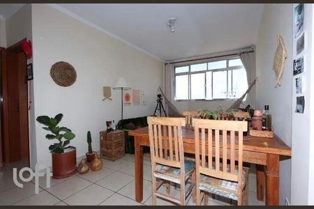 Apartamento à venda com 1 quarto, 51m² em Vila Mariana, São Paulo