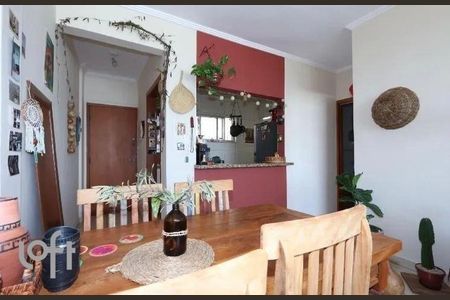 Apartamento à venda com 1 quarto, 51m² em Vila Mariana, São Paulo