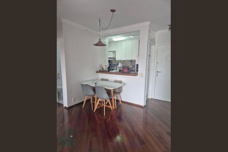 Apartamento à venda com 2 quartos, 57m² em Vila Mariana, São Paulo