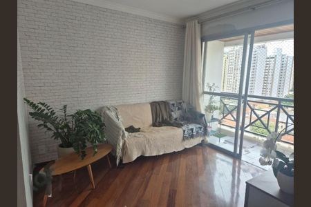 Apartamento à venda com 2 quartos, 57m² em Vila Mariana, São Paulo