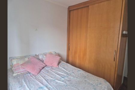 Apartamento à venda com 2 quartos, 57m² em Vila Mariana, São Paulo