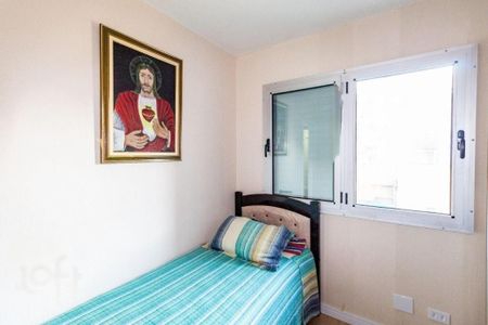 Apartamento à venda com 101m², 3 quartos e 2 vagas