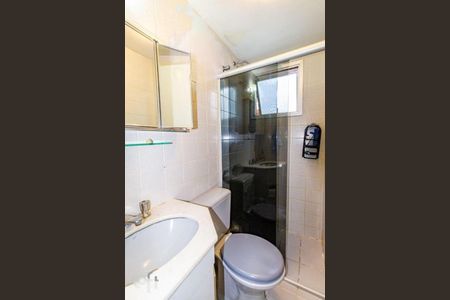 Apartamento à venda com 101m², 3 quartos e 2 vagas