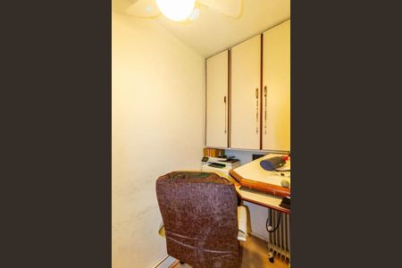 Apartamento à venda com 101m², 3 quartos e 2 vagas