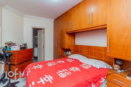 Apartamento à venda com 3 quartos, 150m² em Vila Monte Alegre, São Paulo